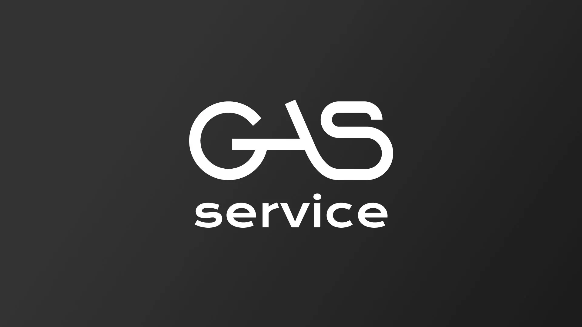 Разработка логотипа компании «Сервис газ» в Красном Селе