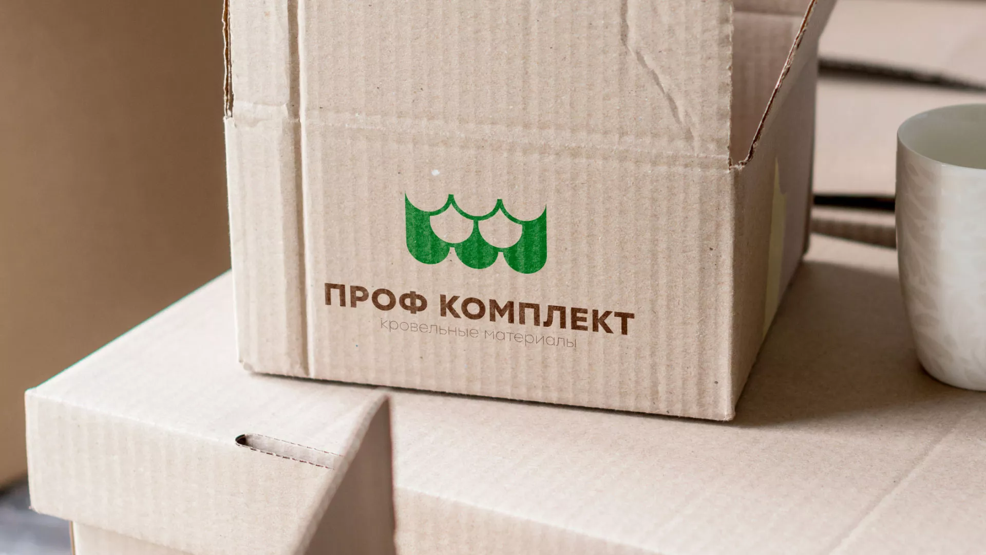 Создание логотипа компании «Проф Комплект» в Красном Селе
