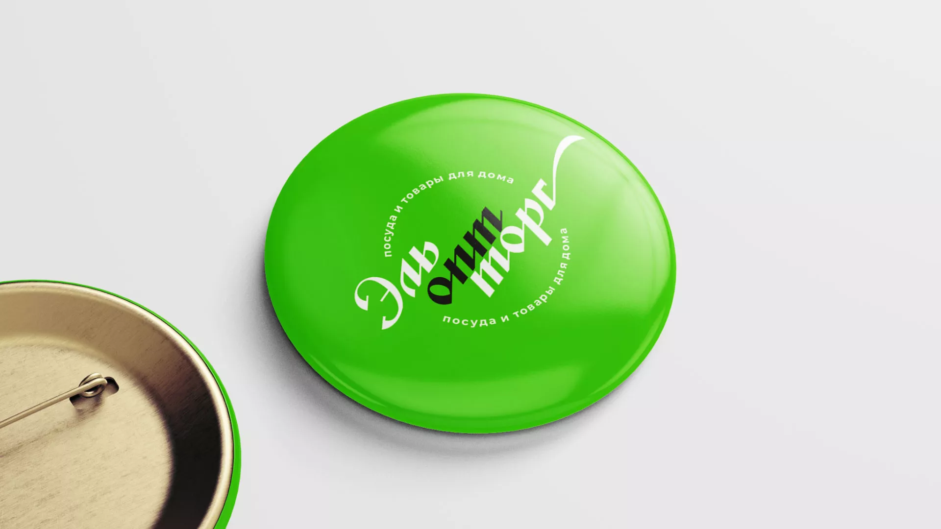 Разработка логотипа компании «ЭльОптТорг» в Красном Селе