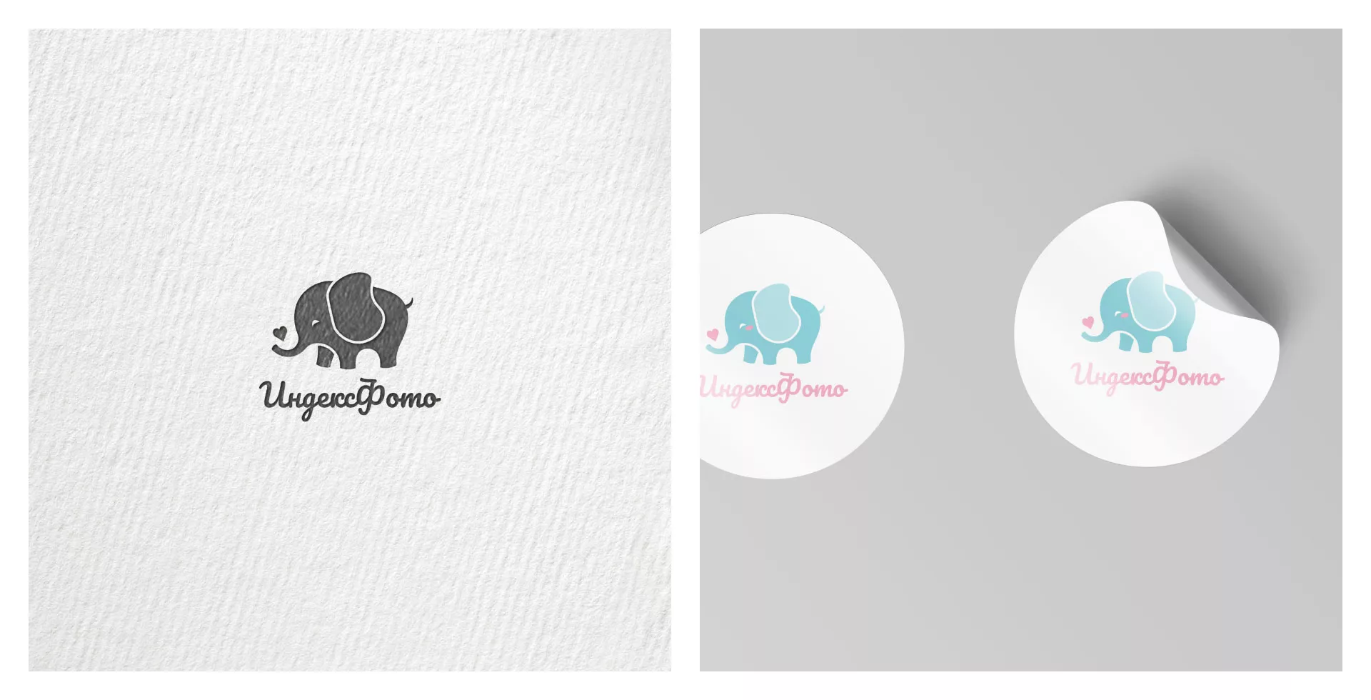Создание логотипа компании «Индекс Фото» в Красном Селе