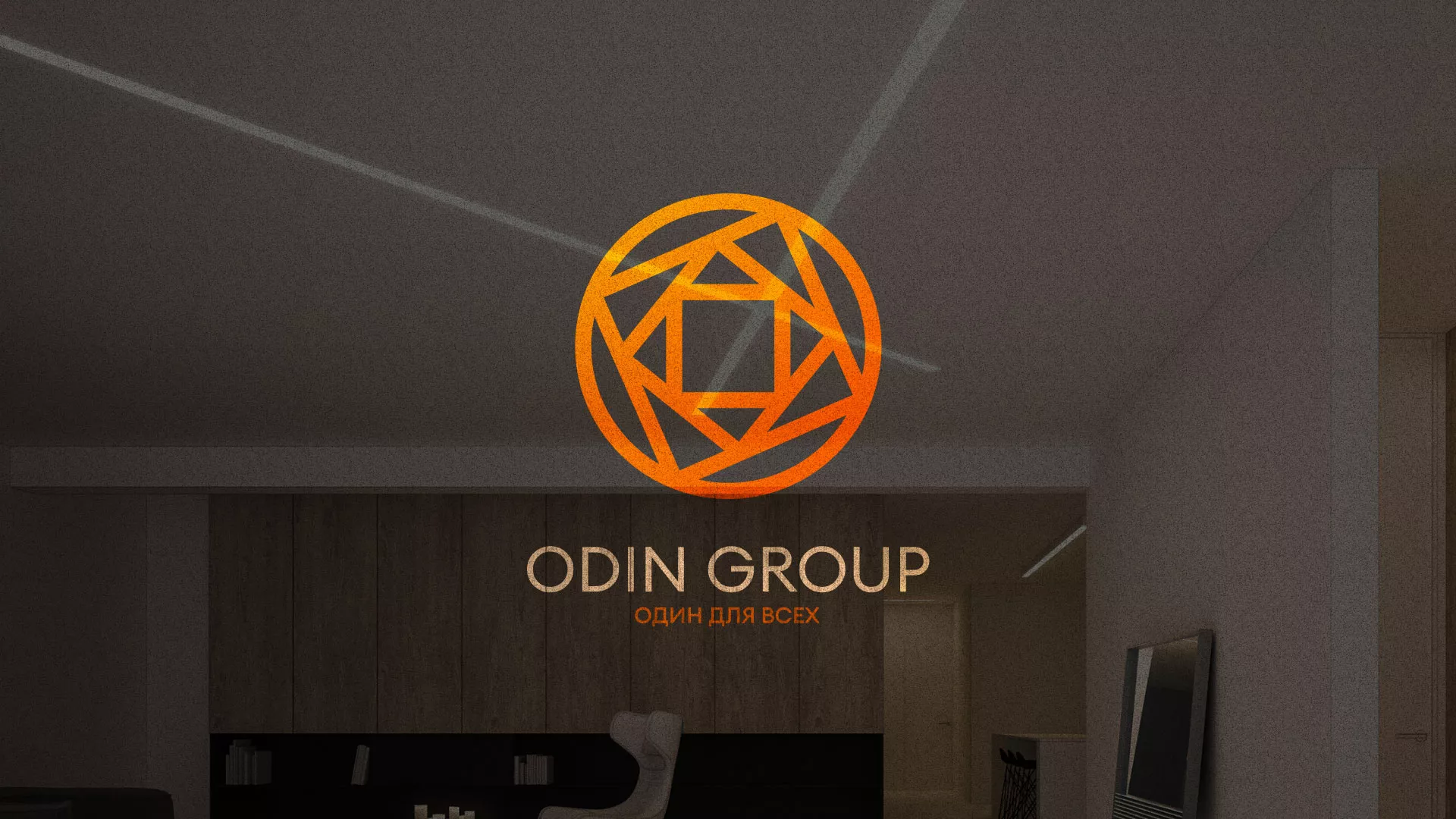 Разработка сайта в Красном Селе для компании «ODIN GROUP» по установке натяжных потолков