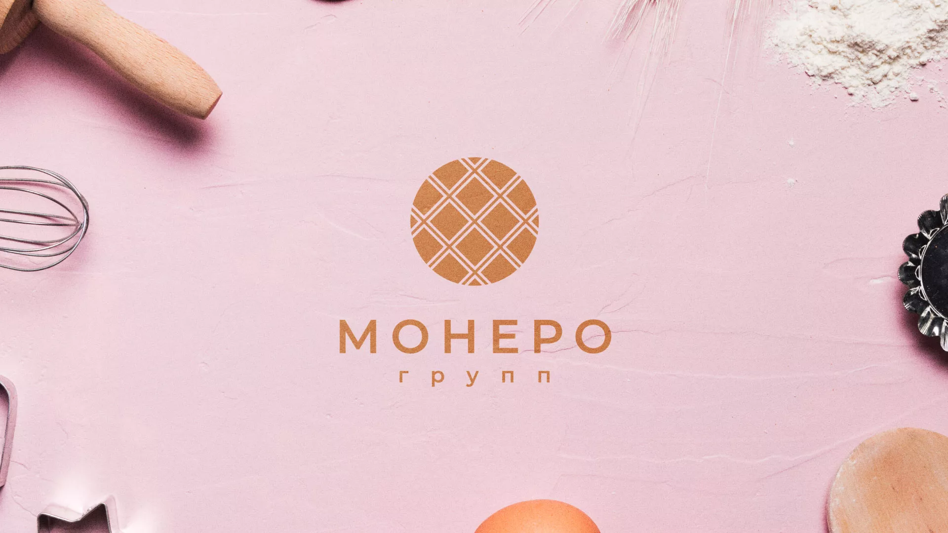 Разработка логотипа компании «Монеро групп» в Красном Селе