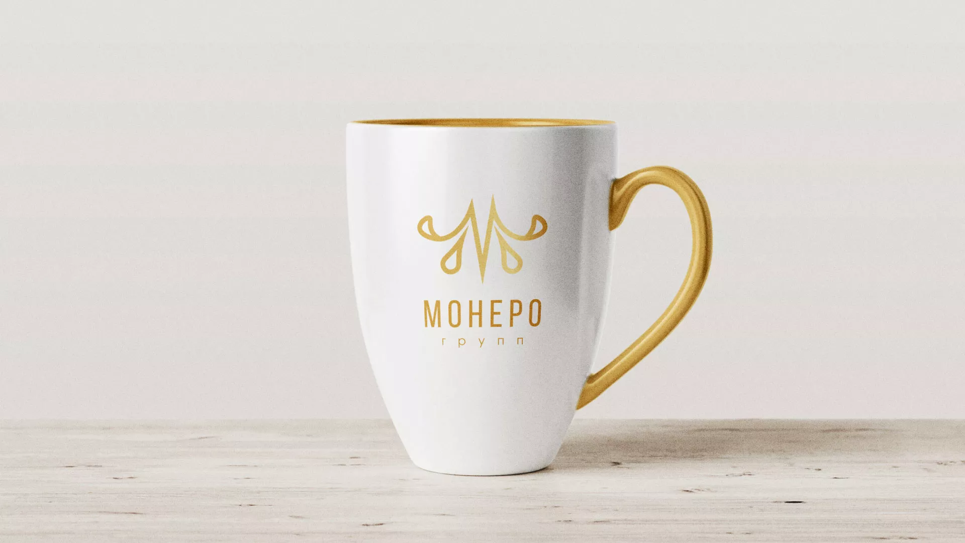 Разработка логотипа для кондитерской в Красном Селе