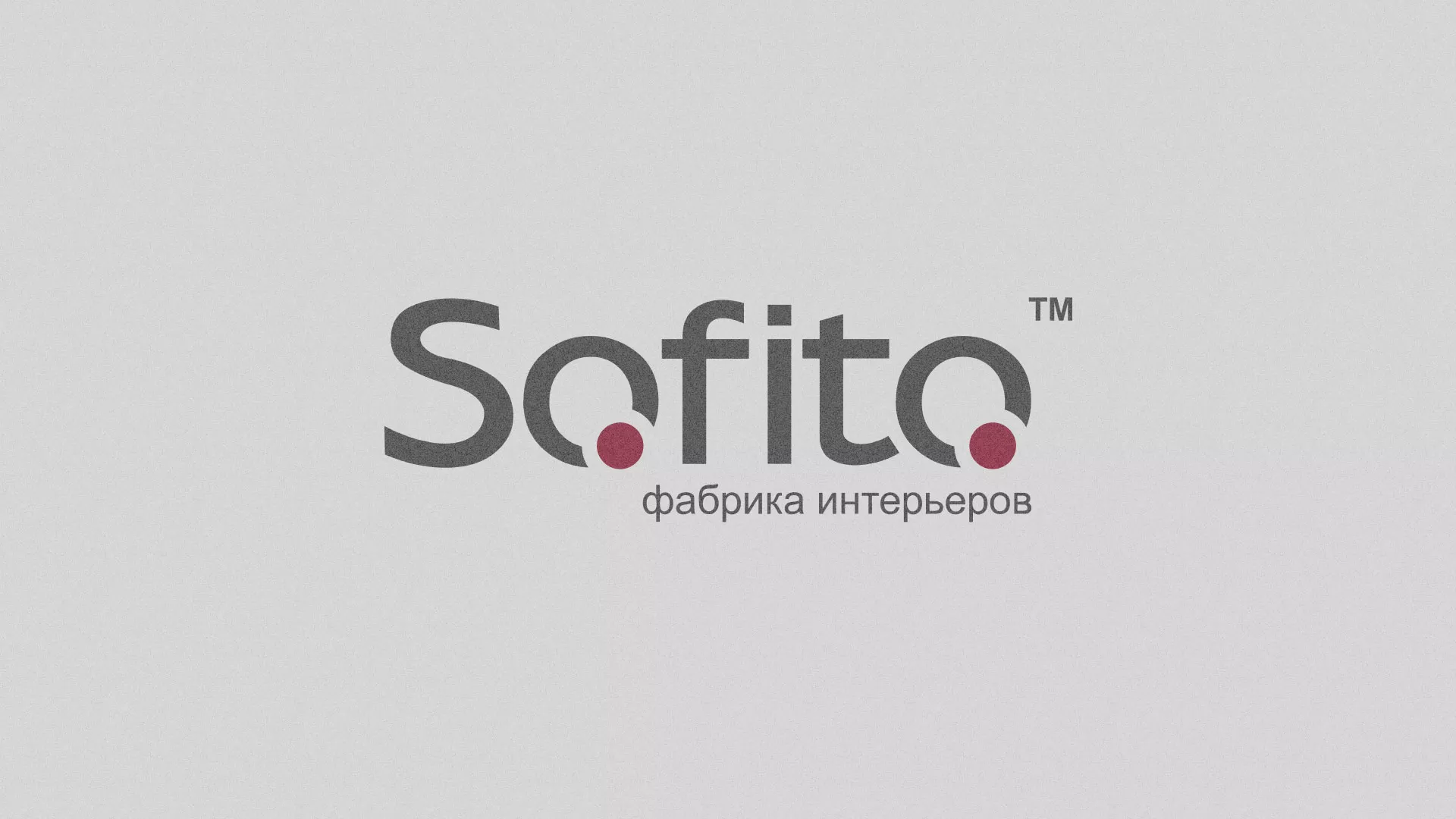 Создание сайта по натяжным потолкам для компании «Софито» в Красном Селе