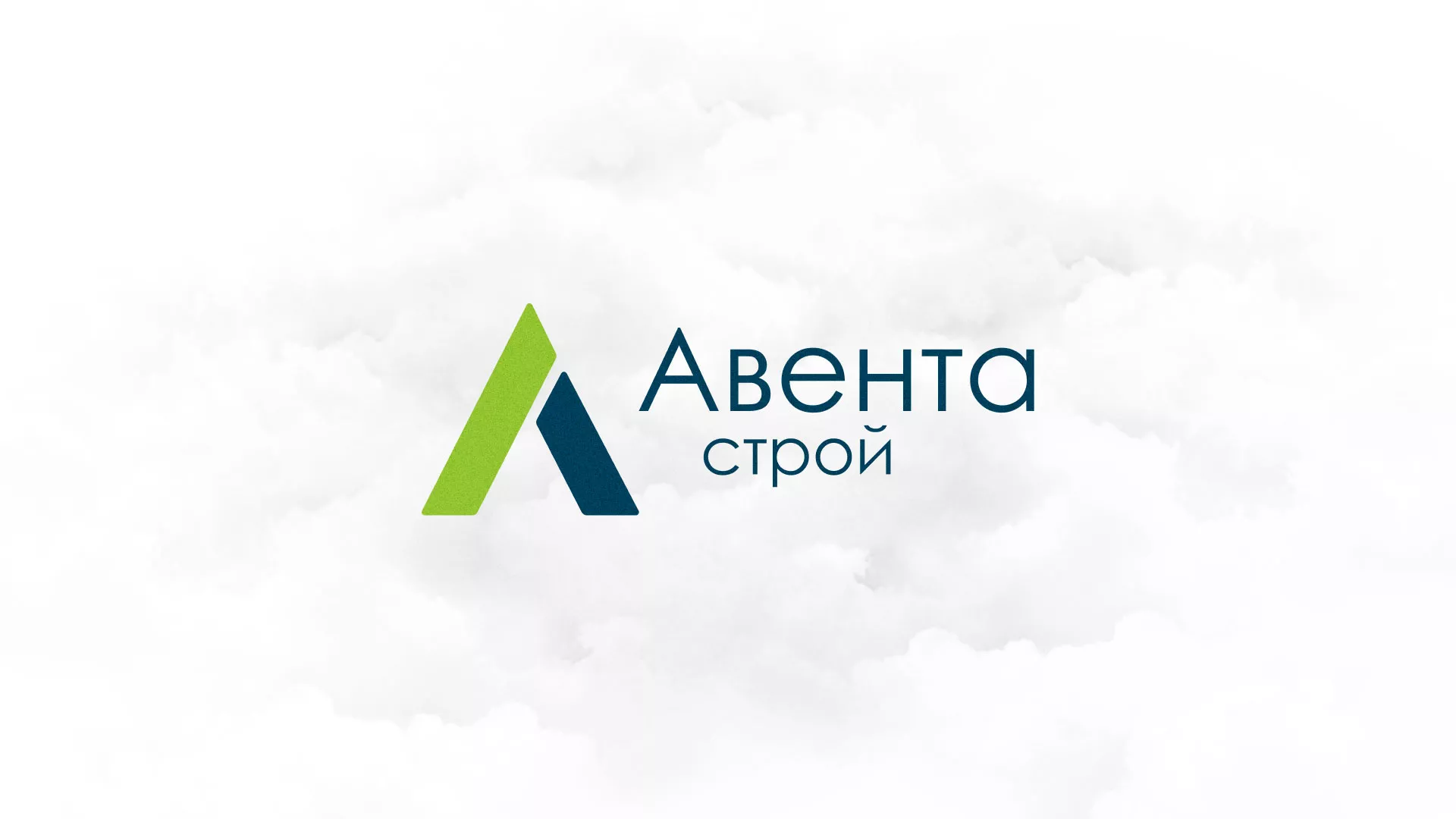 Редизайн сайта компании «Авента Строй» в Красном Селе