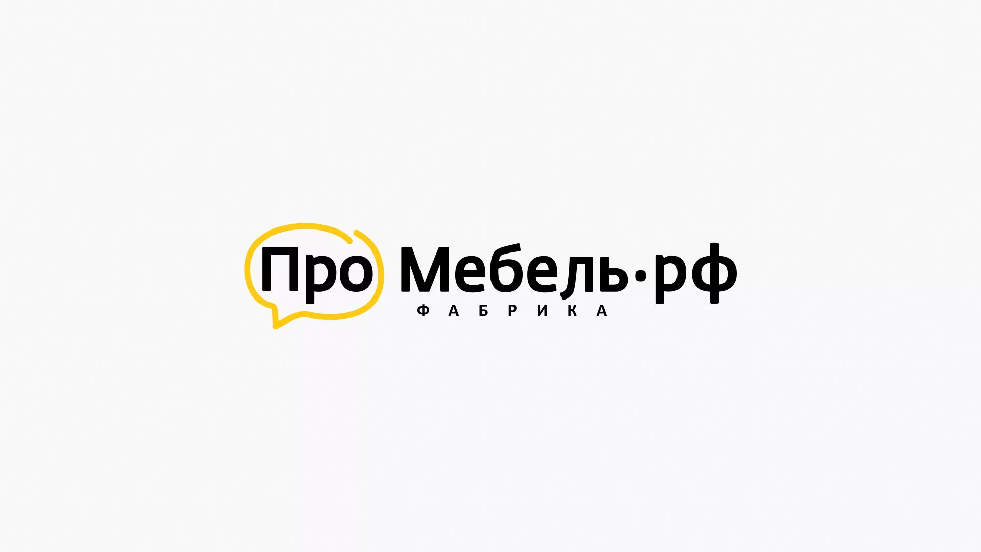 Разработка сайта для производства мебели «Про мебель» в Красном Селе