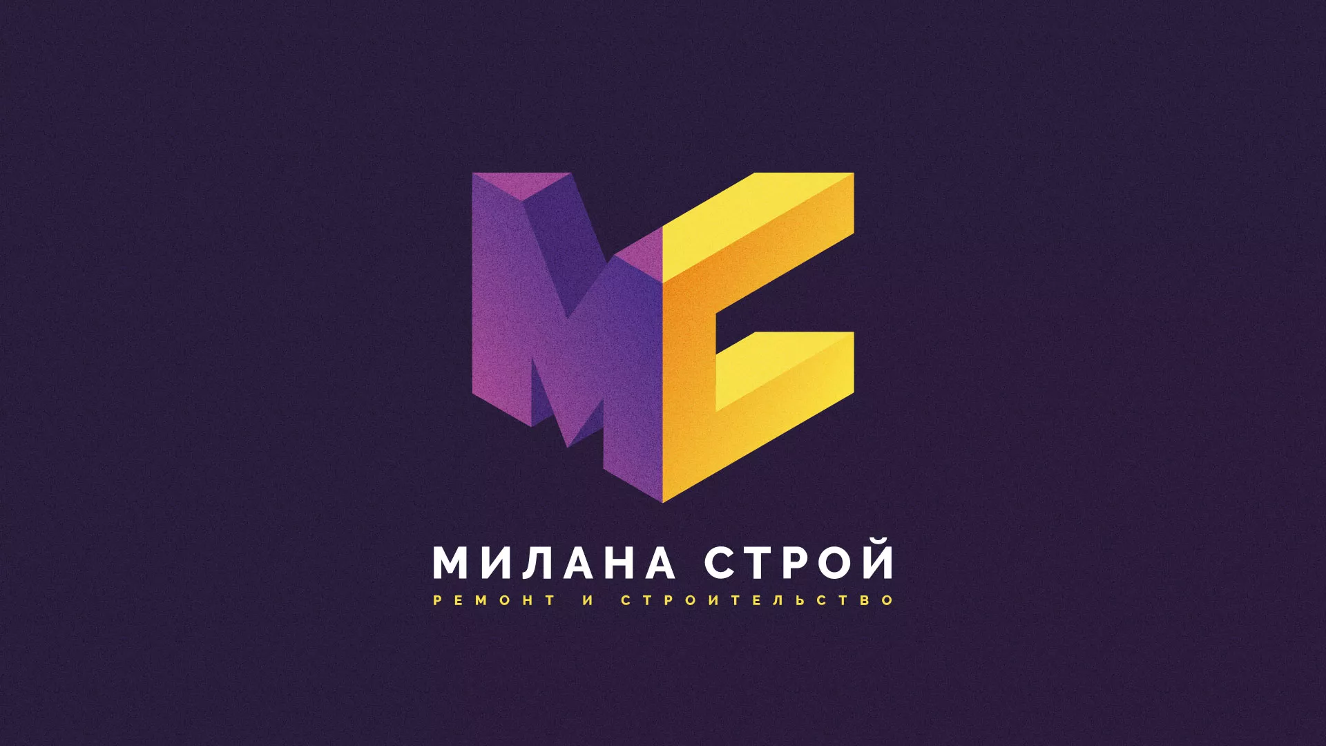 Разработка сайта строительной компании «Милана-Строй» в Красном Селе