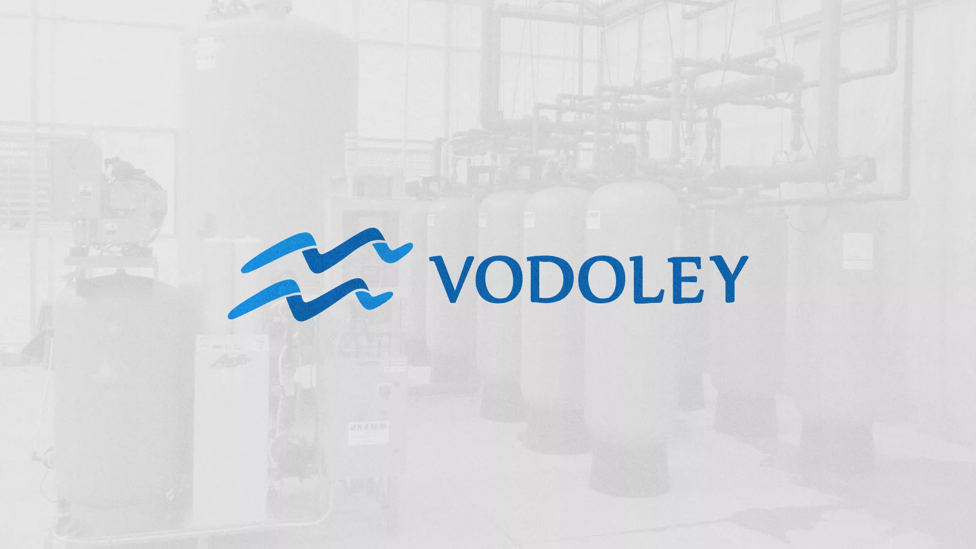 Создание интернет-магазина «Водолей» по продаже фильтров очистных сооружений в Красном Селе