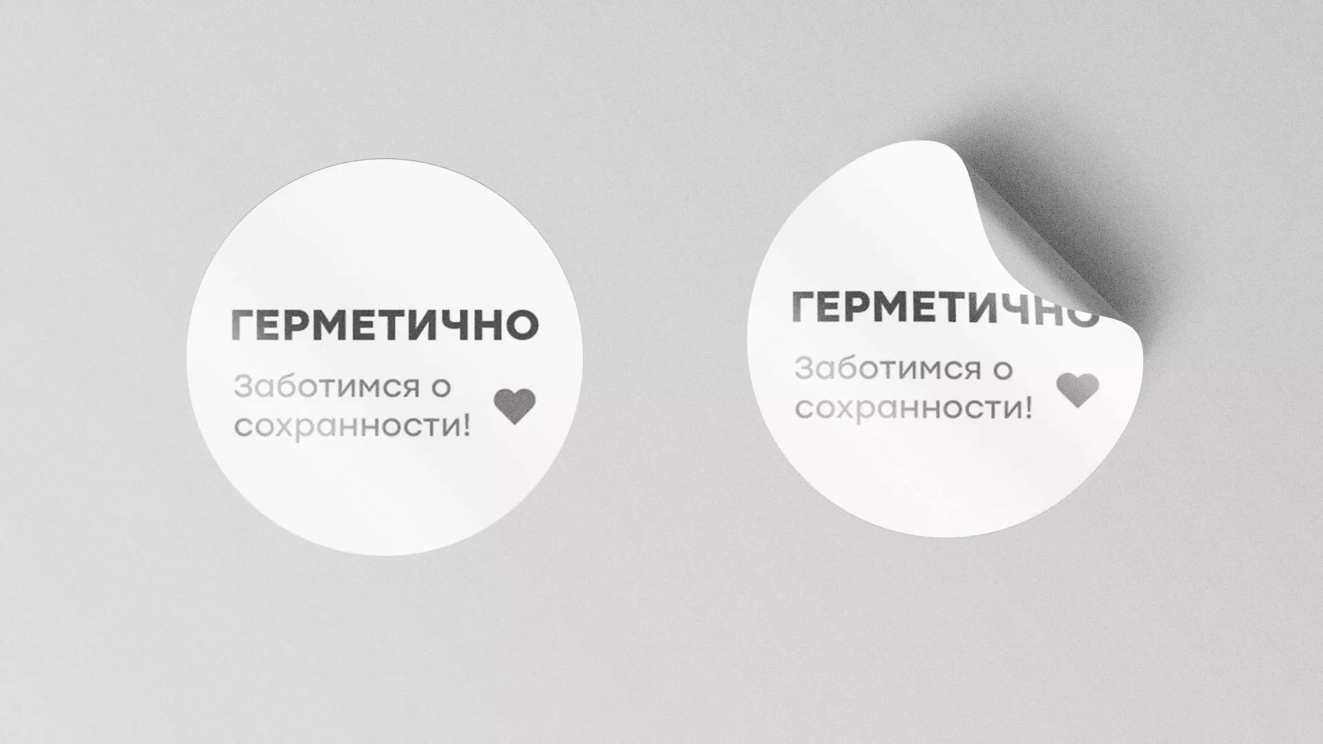 Разработка наклеек для суши-бара «Roll Wok Club» в Красном Селе