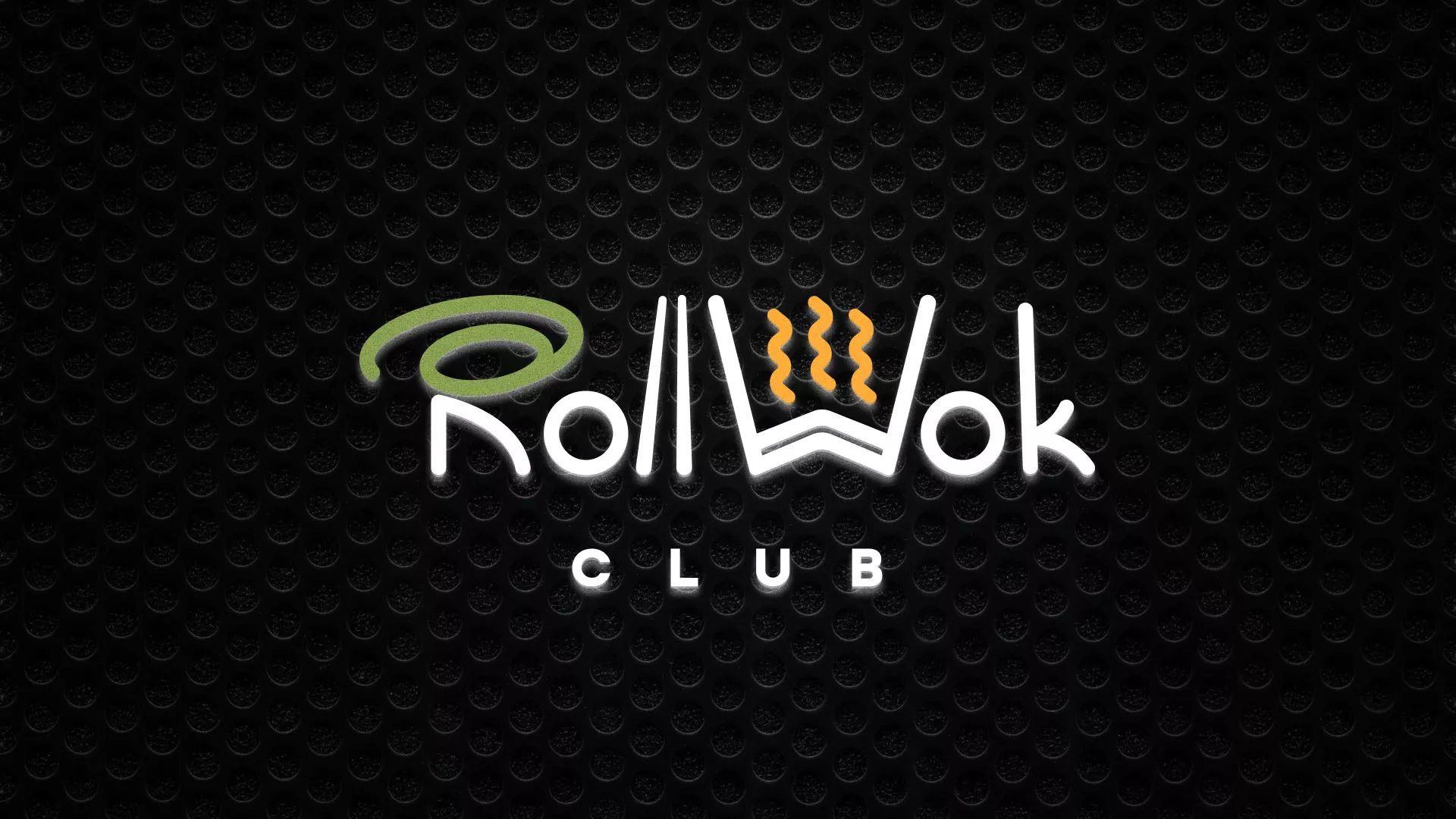 Брендирование торговых точек суши-бара «Roll Wok Club» в Красном Селе